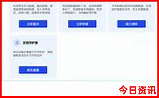 西安旅游攻略景点大全