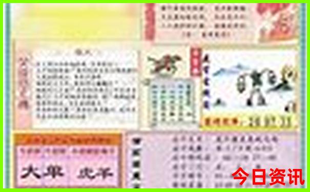 暑期旅游地点推荐