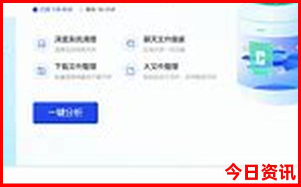 南京晚上游玩攻略必去的地方
